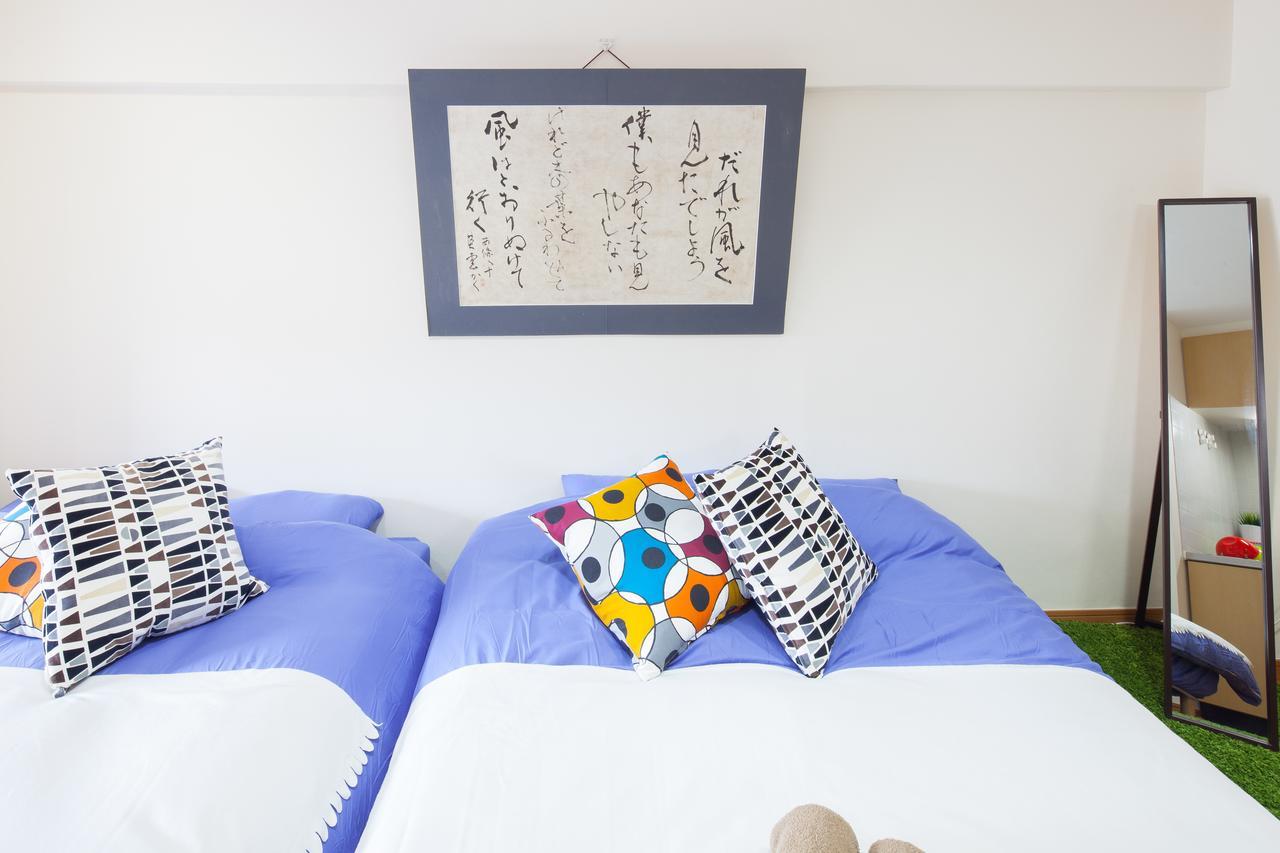 Apartamento E-address Shibuya 45 *